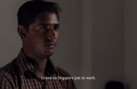 Screenshot from Familiar Strangers