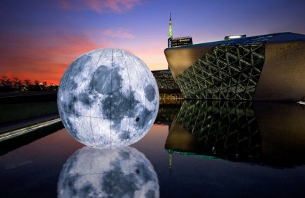 i Light Marina Bay 2016