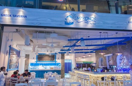 Mykonos on the Bay, Singapore