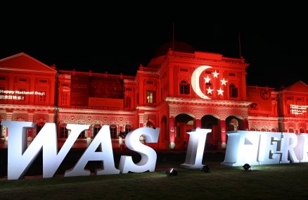 National Museum of Singapore 2021 light up (Credit: NHB)