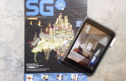 Our new Jan 23 issue is out!