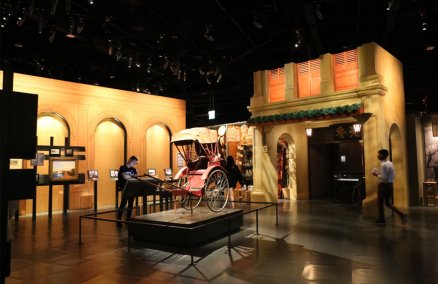 National Museum of Singapore