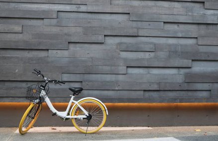 oBike. Photo credit: oBike's Facebook Page