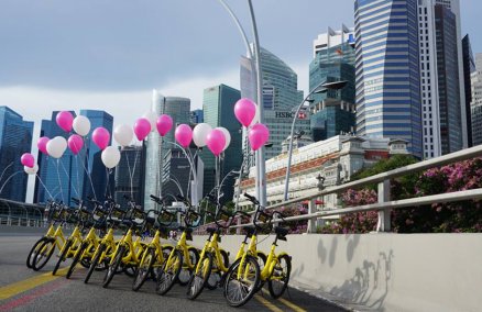 Ofo Singapore