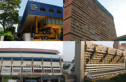 20 shopping malls in Singapore that were buzzing back in the day