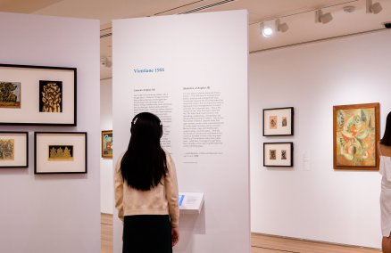 Latiff Mohidin: Pago Pago 