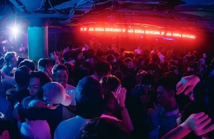 The former Peaches at Concorde Hotel 