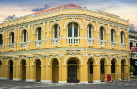 PeranakanNitat Museum