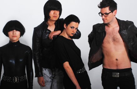 Baybeats—Pet Conspiracy