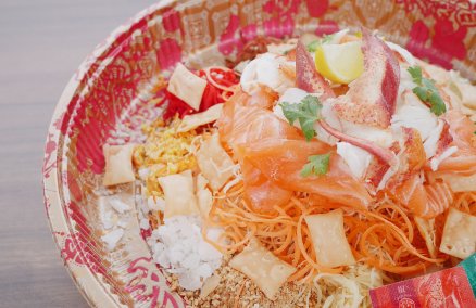 Yu sheng, coming soon without fish