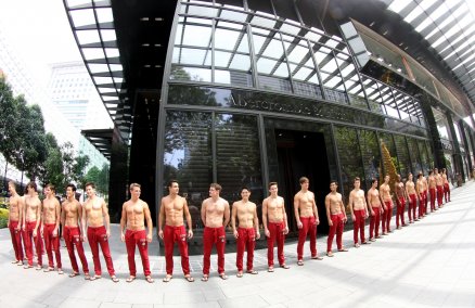 The photo call outside the A&F site 