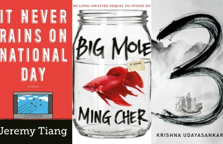 It Never Rains on National Day, Big Mole, 3