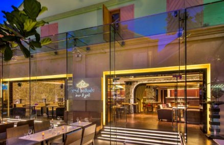 Pind Balluchi Bar & Grill exterior