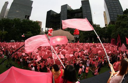 Pink Dot 2016. Photo credit: Kong Chek Yong/Pink Dot