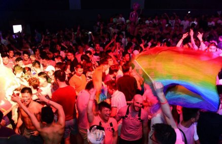 Pink Ball 2017 by Hyper x Play. Photo credit: Hypertainment's Facebook page