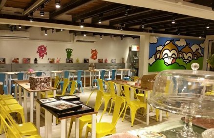 Play Nation at Prinsep Street