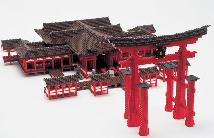 Itsukushima Shinto Shrine, Hiroshima, Japan