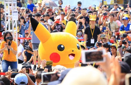 Pokemon Pikachu Parade