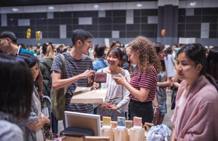 Photo credit: Public Garden