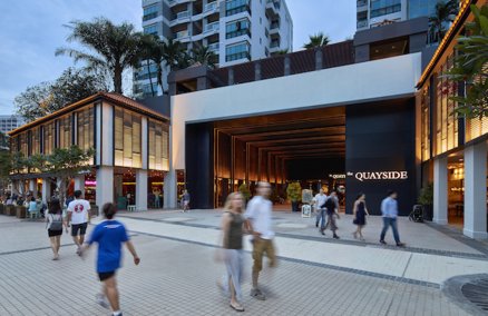 Quayside. Photo credit: Aaron Pocock, courtesy of SCDA