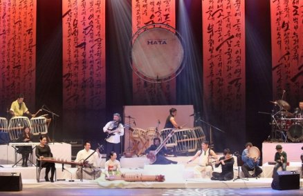 Rainforest World Music Festival 