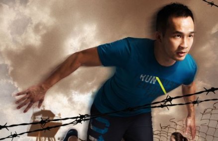 Reebok One Challenge, Singapore