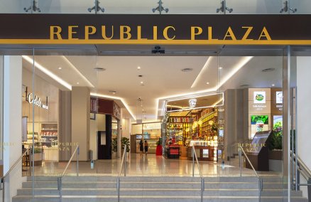 Republic Plaza