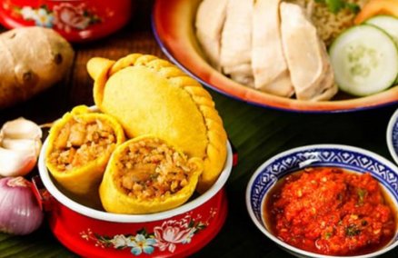 Hainanese Chicken Rice'O