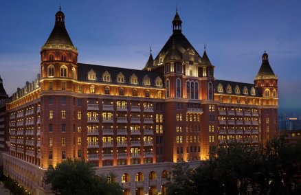The Ritz Carlton Tianjin