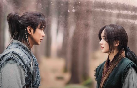 <i>River Where the Moon Rises</i>