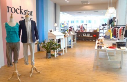 Rockstar (by Soon Lee), Cineleisure; Singapore