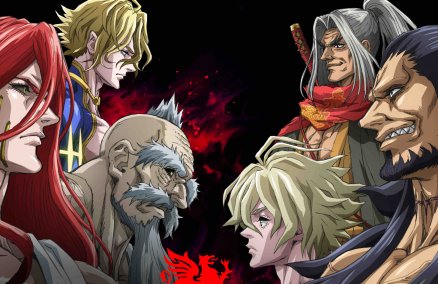 <I>Record of Ragnarok</I>