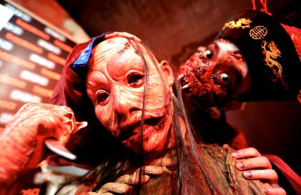 Sentosa Spooktacular