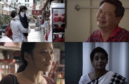 Clockwise from right to left: NTUC Income, MCYS, Ministry of Manpower, MCYS