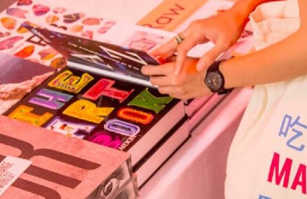 Singapore Art Book Fair 2017