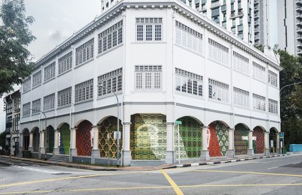 Shake Shack Neil Road