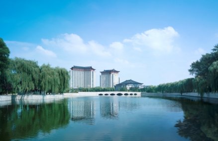 Shangri-La Hotel Qufu