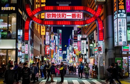 Shinjuku, Japan