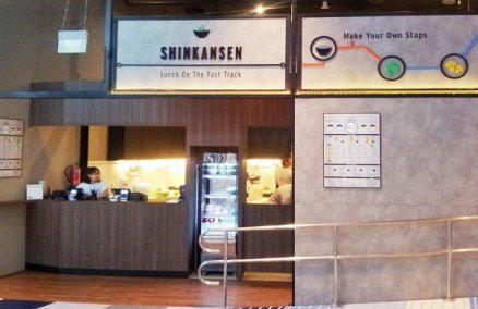 Shinkansen, Singapore