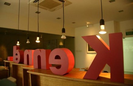 Kennel, Singapore. Photo credit: www.inthekennel.com