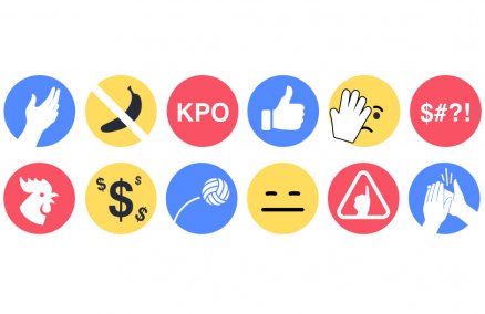 Singapore Facebook reactions