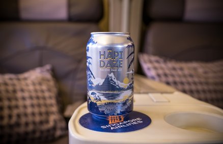 Garage Project Hapi Daze