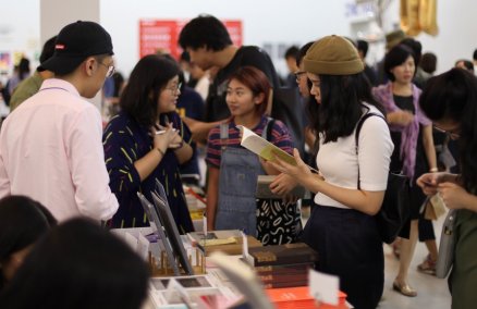 Singapore Art Book Fair 2018
