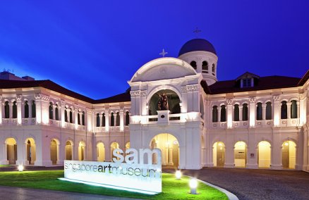 Singapore Art Museum