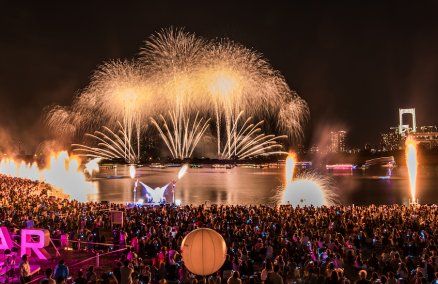 Star Island Fireworks