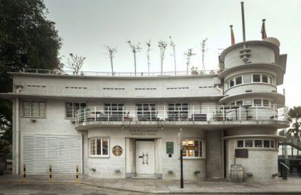 Starbucks 100th Store in Singapore