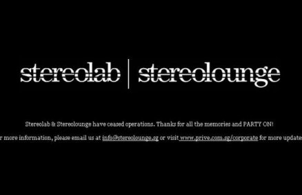 Screencap from the Stereolounge website