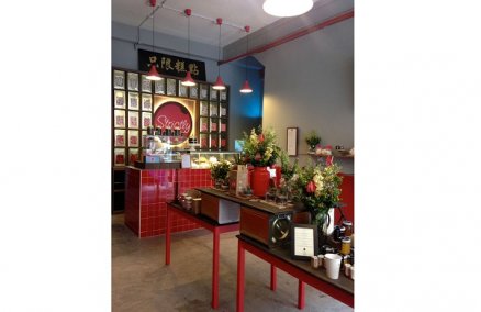 Strictly Pastry, Singapore