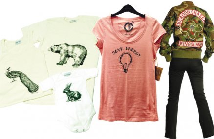 Left to right: Belle and Dean, O Line by Dorothy Perkins, Maharishi