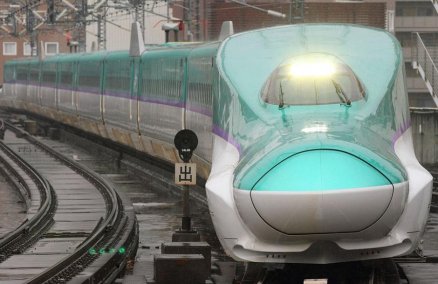 Photo by Sukhoi37 via Wikipedia